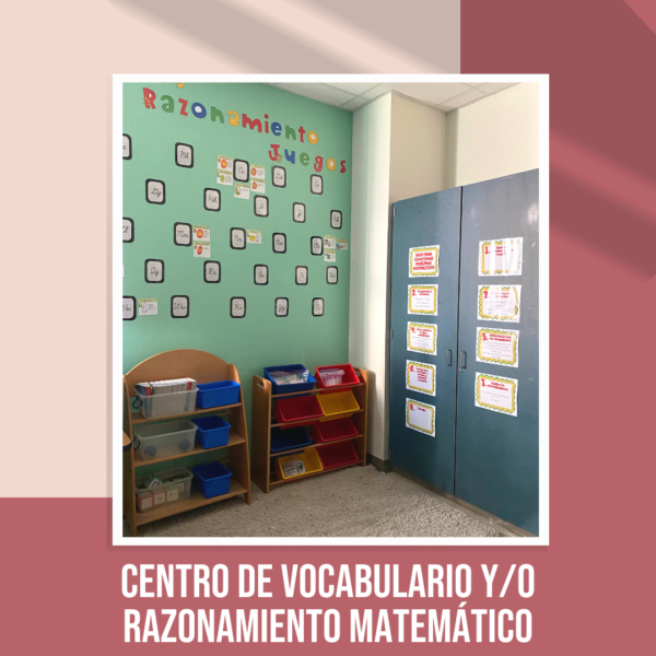 centro de vocabulario