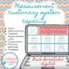 Measurement customary system capacity digital study guide