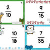 Simplify Fractions Task Cards - Imagen 2